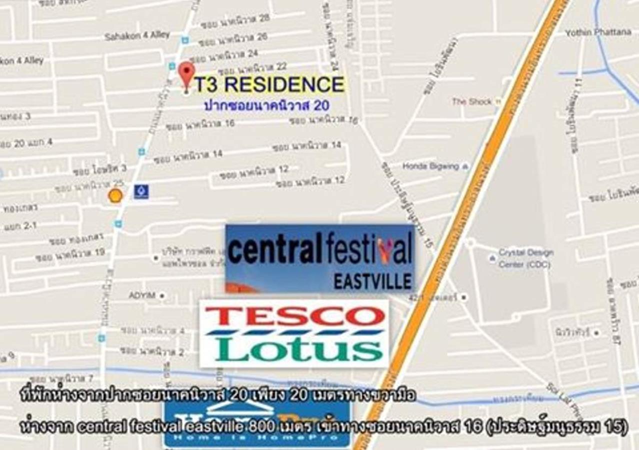 T3 Residence Bangkok Esterno foto