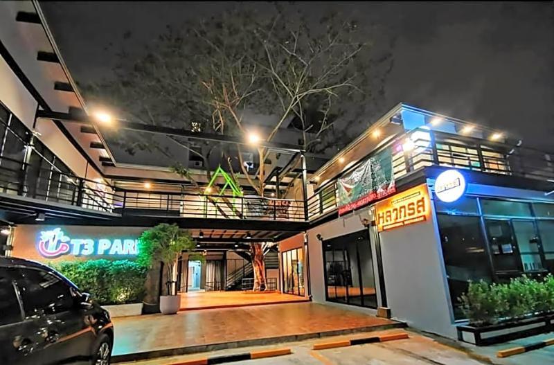 T3 Residence Bangkok Esterno foto
